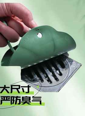 Silicone Lotus Leaf Floor Drain Odor Preventer Creative Drai