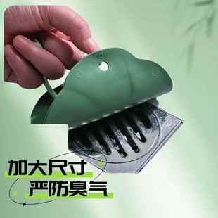 Floor Drain Odor Silicone Creative Leaf Preventer Drai Lotus