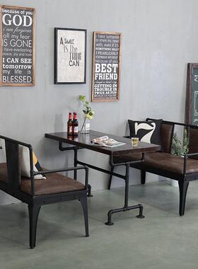 美式qz-64lot休工业风桌椅铁艺实闲吧主题餐厅水管沙f发木桌椅组