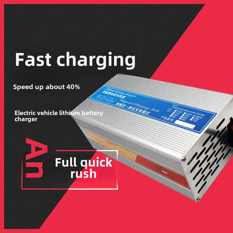 智能12V20A叉车房车24V30A三元磷酸铁锂电池充电器7串大电流29.4V