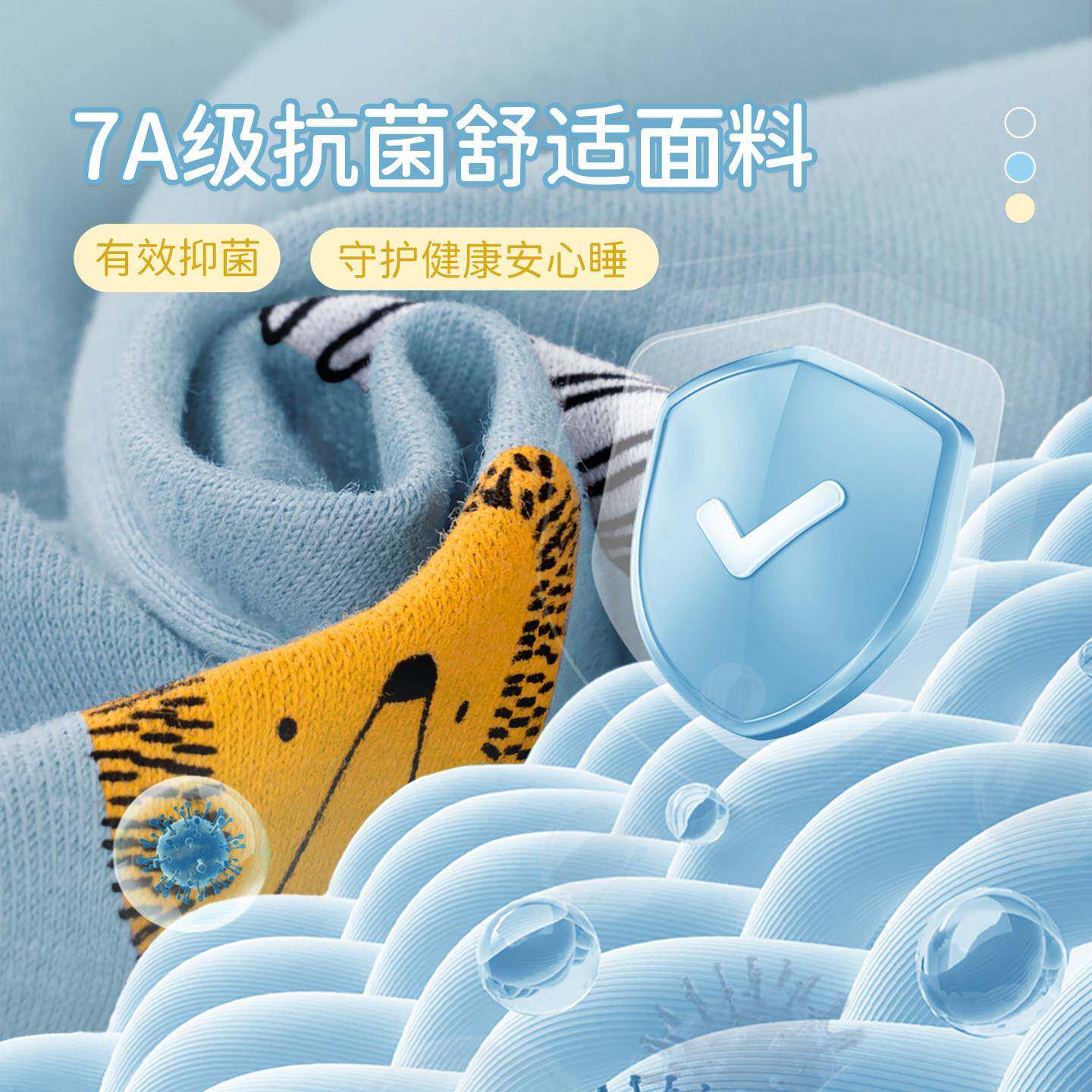 儿童枕头6到2岁以上青年CL-779少用枕初中学生护颈椎助眠睡0防小