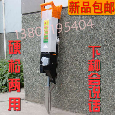玉米播种机单筒播种器大豆棉花语音报警点播器硬松两用带钢铲包邮