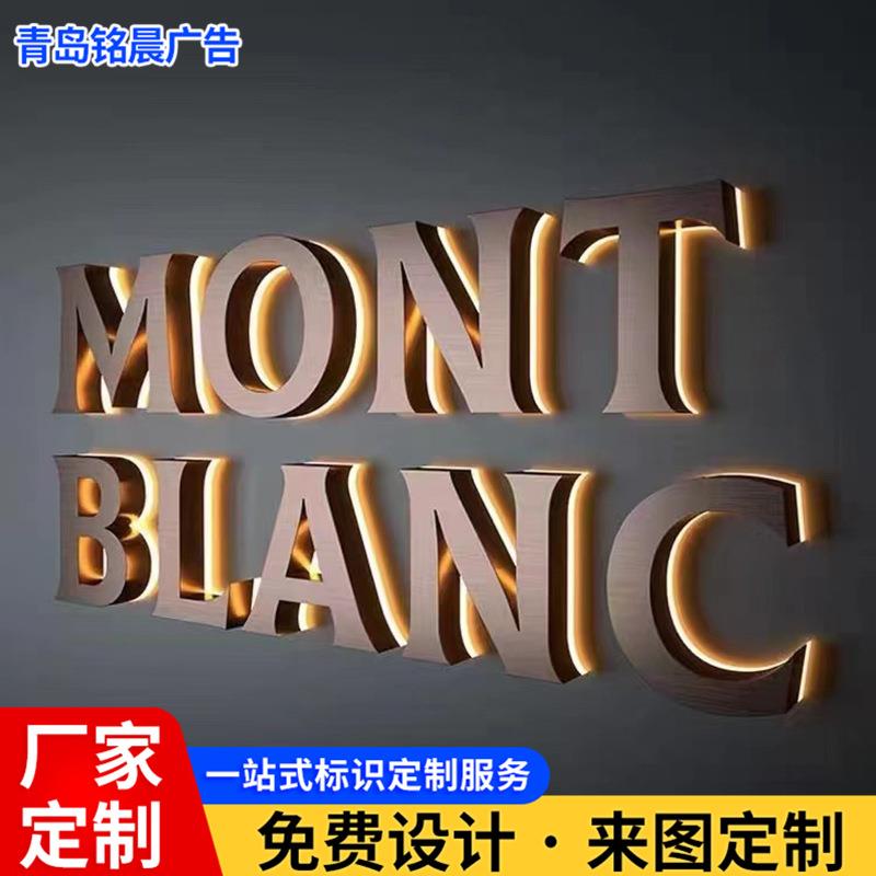 商场超市门楣吊装悬挂发光字 亚克力迷你字不锈钢字门头广告厂家
