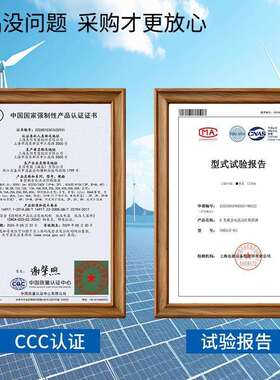 原装良信空气开关带漏保NDB1LE-63漏电保护器2P3P4P断路器32A63A