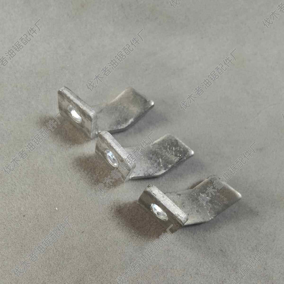 富世华450 445 365 372挡链块 链条铝挡块断链防护器油锯国产配件,农机/农具/农膜,割灌机/割草机/油锯,淘宝优惠券,粉丝福利购,淘宝优惠卷