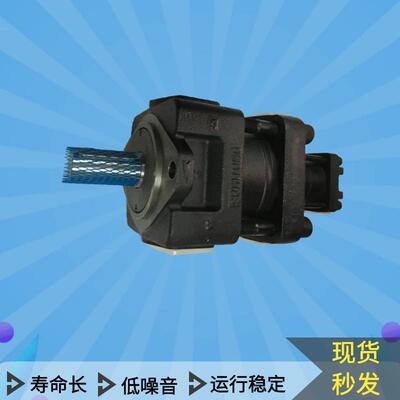 【现货供应】sumitomo原装住友液压油泵注塑机齿轮泵QT5243/5333