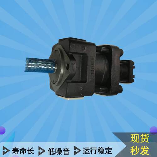 【现货供应】sumitomo原装住友液压油泵注塑机齿轮泵QT5243/5333