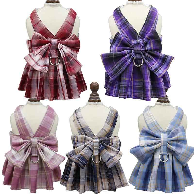 宠物JK格子裙子胸背带牵引绳遛狗狗猫咪背心衣服泰迪发斗用品现货