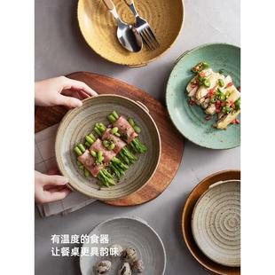 双耳盘复古餐盘家用菜盘汤盘牛排盘微波炉专用盘 初见日式