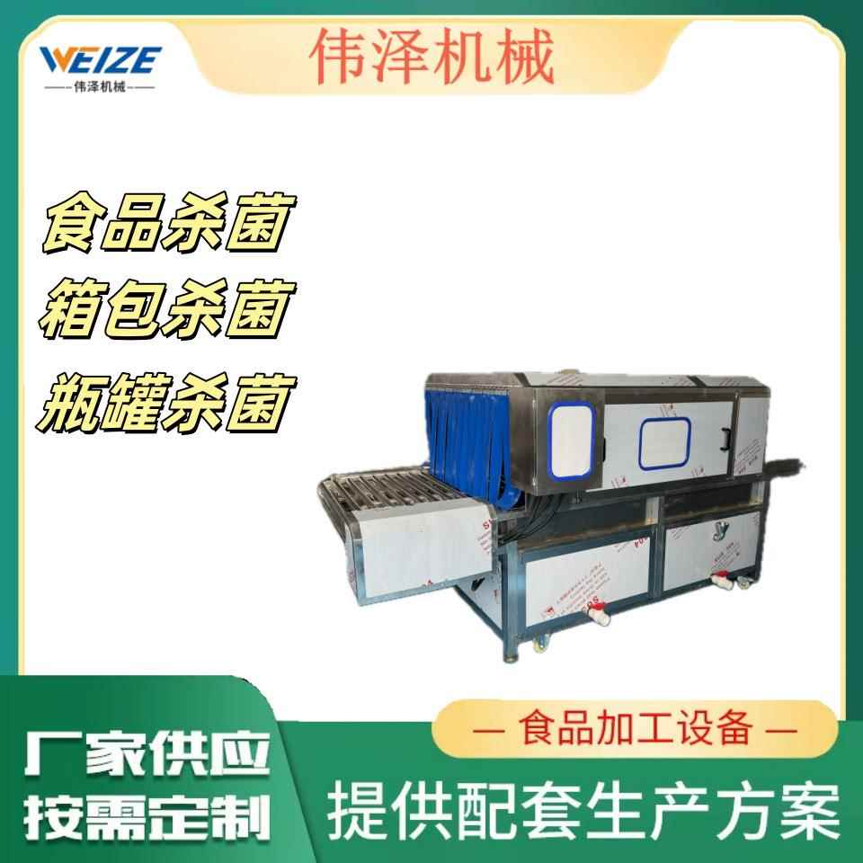 紫外线杀菌炉 AXB紫罐装袋装品生产水食线流辐照灭菌设备 外线杀