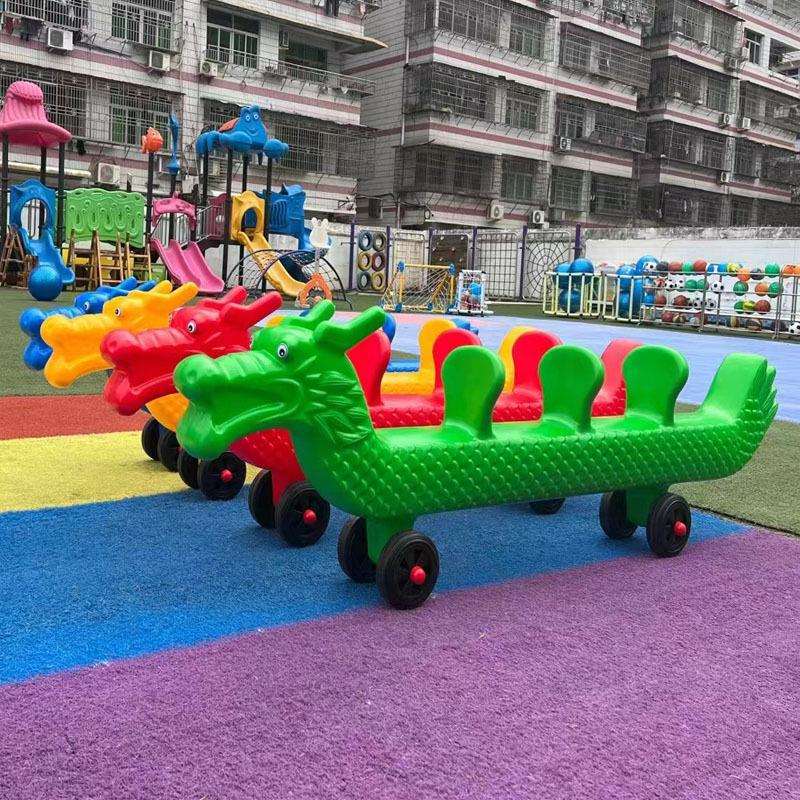 幼儿园多人协力车感统训练器材儿童户外塑料体育游乐活动互动玩具