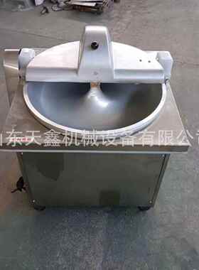 北MPX京顺义区包菜打碎机馅盆式菜子破碎机菜馅机机包馅子打碎机