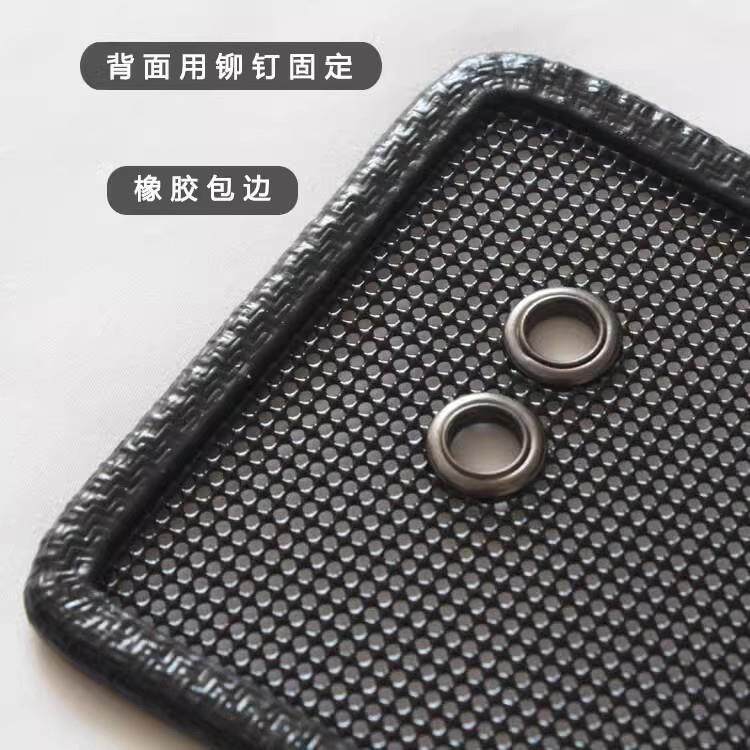 适用路虎揽胜 运动星脉极光L防虫网汽车水箱防护网冷凝中网防尘网