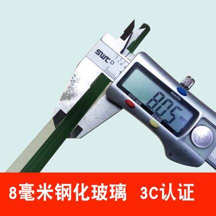 新款直销钢化玻璃置物架淋浴房浴室转角架多层收纳架扇形平台酒店
