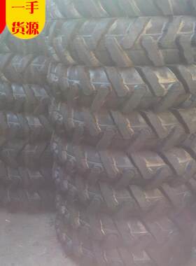 【型号齐全】农用轮胎 12.4-24 人字花纹 工厂销售品质