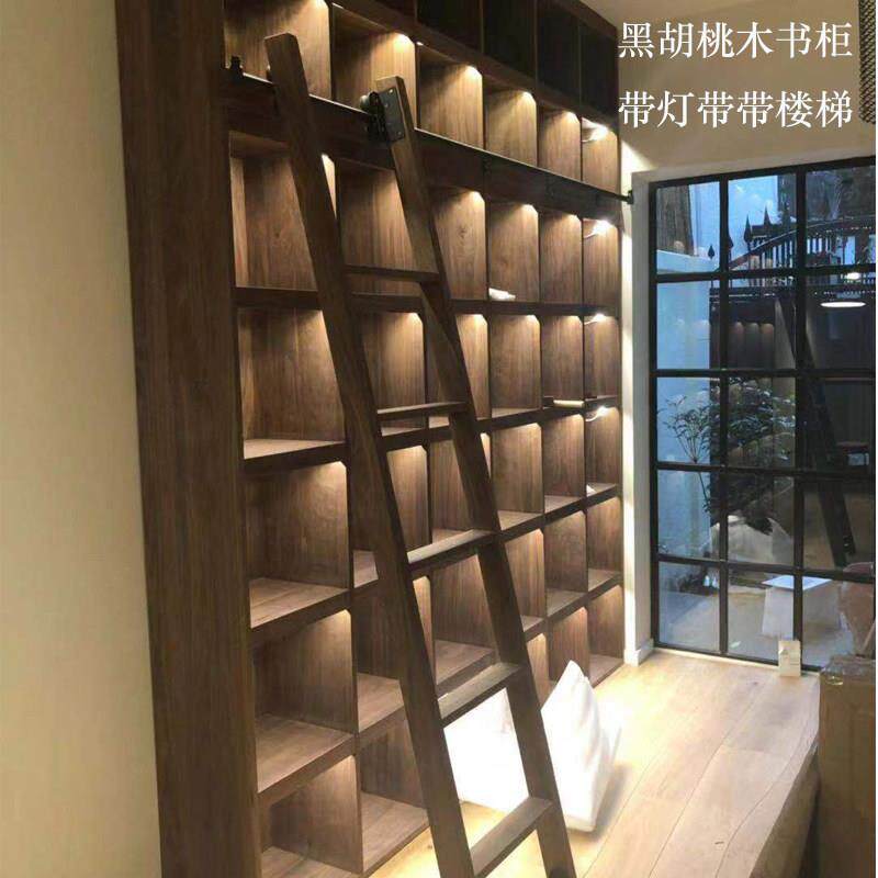 定做黑胡桃整墙满墙拾珣实木书架落地书柜置物架格子架带梯子