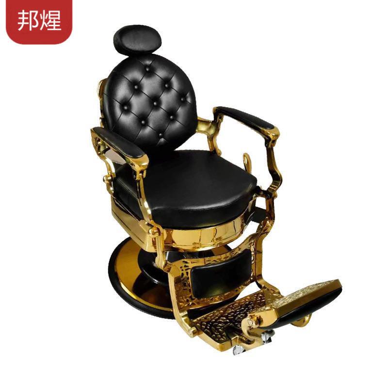 现货复古理发椅古董椅子发廊剪发椅可放倒油头爆款理发店