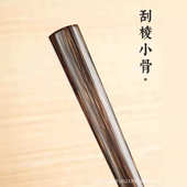 95芯大头鱼尾搓苏纯手工圆头全纸面工棕竹节茄寸折扇宣和尚头燕尾