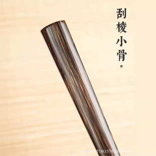 95芯大头鱼尾搓苏纯手工圆头全纸面工棕竹节茄寸折扇宣和尚头燕尾