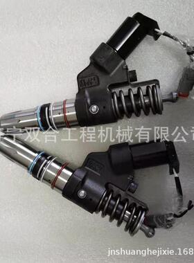 喷油器总成 M11发动机喷油器 4026222 4903472