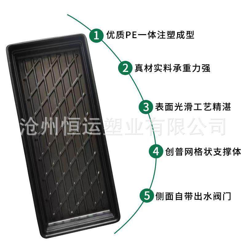 牛蹄浴盆加厚牛蹄浴池牛用消毒槽牛用足浴盆牛蹄盆加厚耐用牛蹄盆