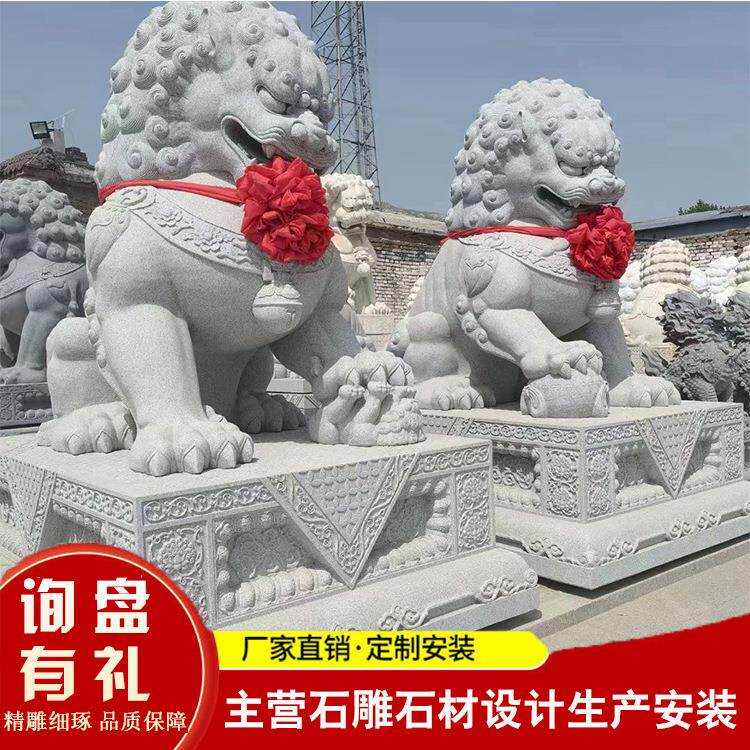 花岗岩青20240318石石公雕狮子摆件母成对村口园入口雕石塑狮子公