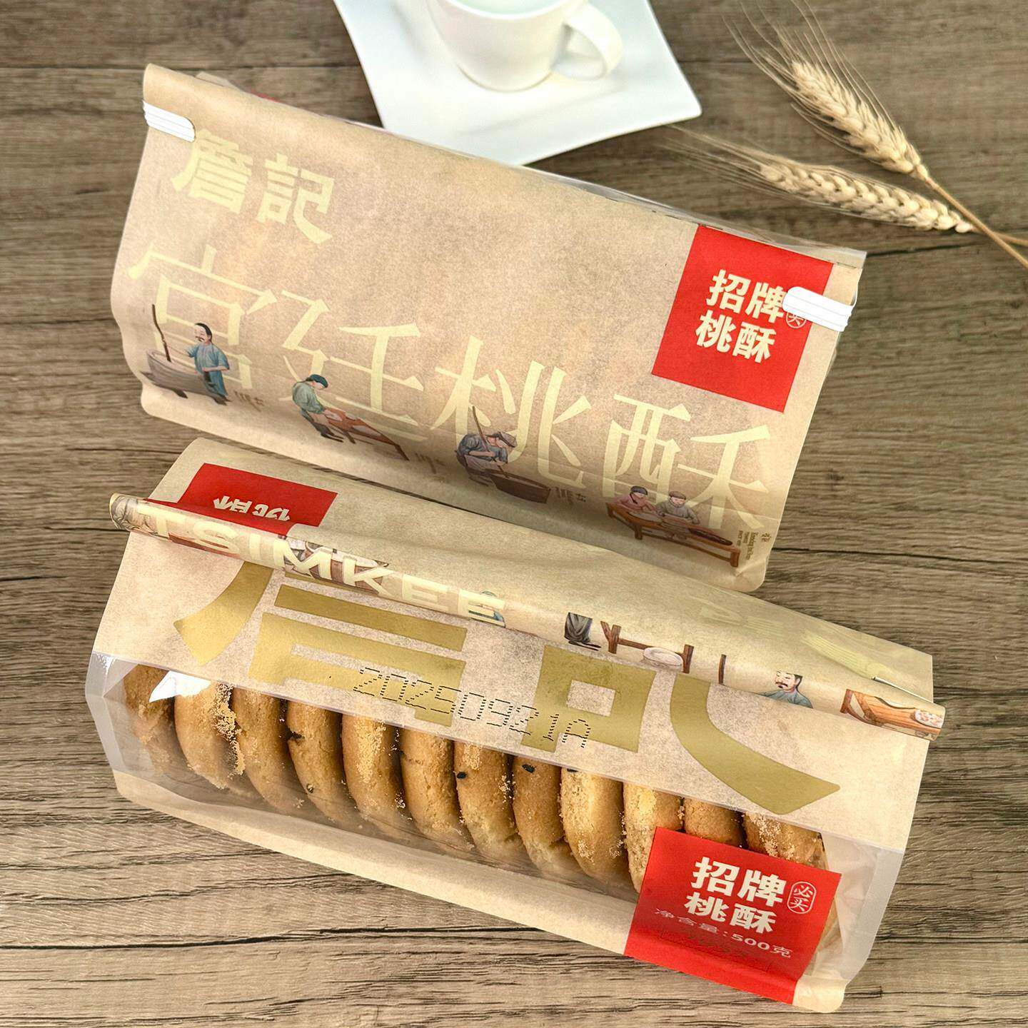 詹记桃酥正宗原味手工桃酥安徽合肥土特产宫廷桃酥王