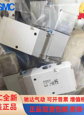 SMC电磁阀VP342R/VP542/VP742-5GD1-5D1-5DZ1-5DZD1-02A/03A/04A