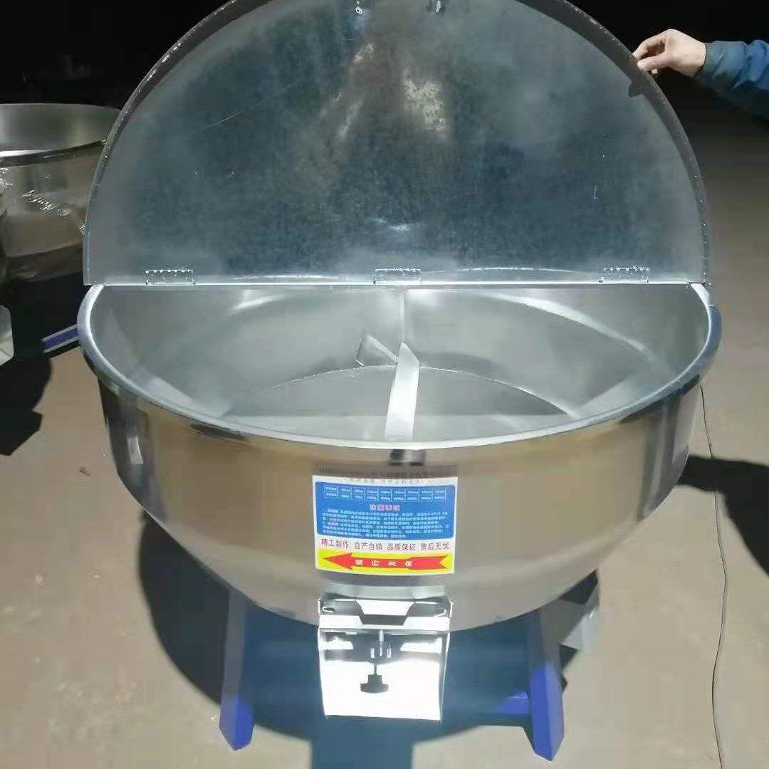 可移动式立式搅拌机304不锈钢平口麦种搅匀机 小型拌料机
