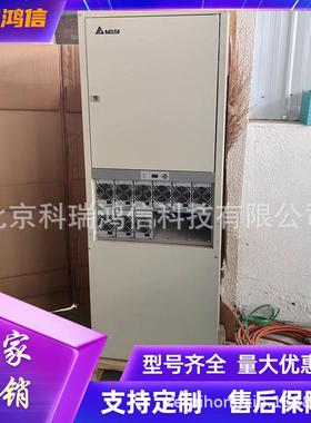 台达MCS3000E-4850高频开关电源柜48V600A室内通信设备整流器