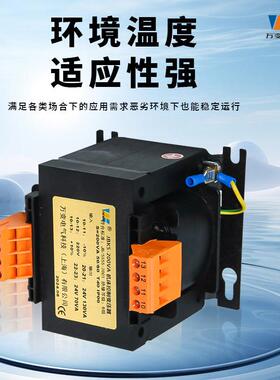 JBK5-150VA单相机床控制变压器380V变220V220V转220v110v铜干式