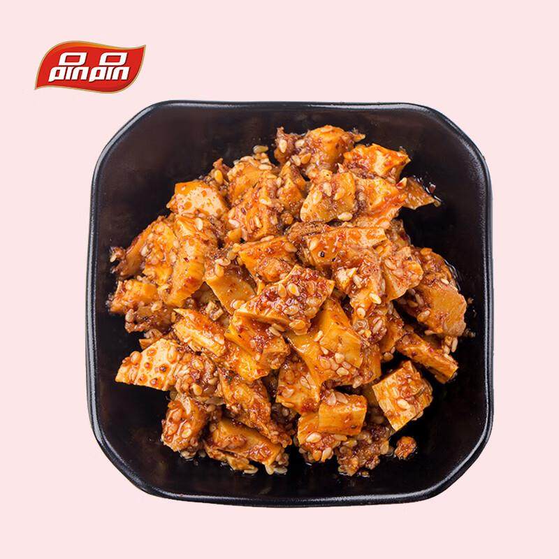 品品牛板筋68g*3袋四川特产零食麻辣卤汁味颗粒真牛板筋嚼劲小吃