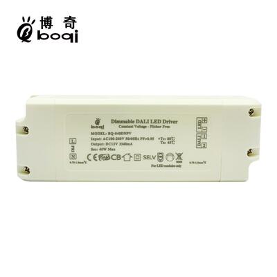 厂家12V40W3340mA高PF无频闪恒压DALI调光电源开关电源灯带ce