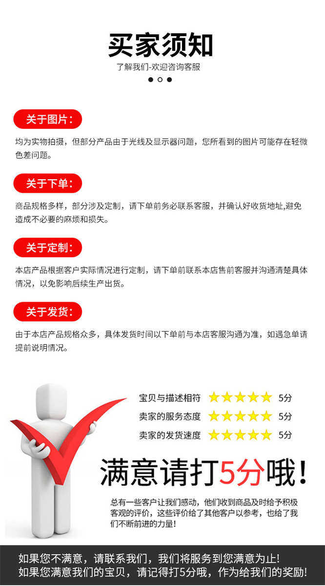 Термометр 厂家批发土壤地温计大棚地温计地表温度仪直角地温计农业测温计