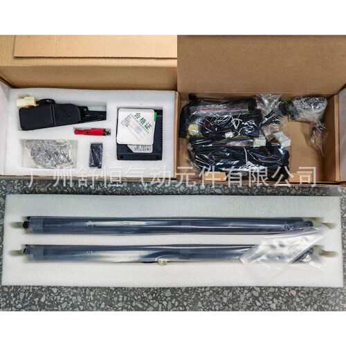 福特 锐界 2015+年款 加装/改装专用款电动尾门撑杆 后备箱支撑杆