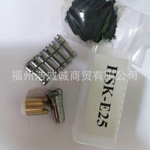 台湾拉刀爪HSK25E