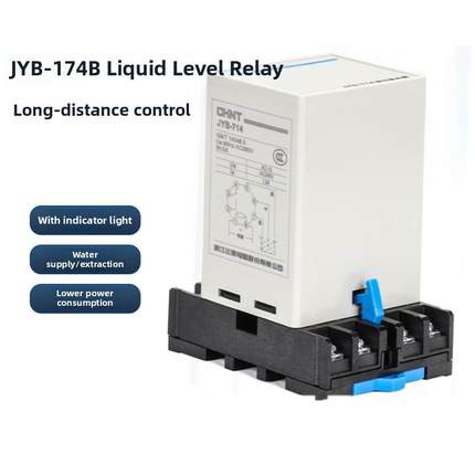 正泰液位继电器JYB-714水位控制水塔抽水上水自动传感器开关家用