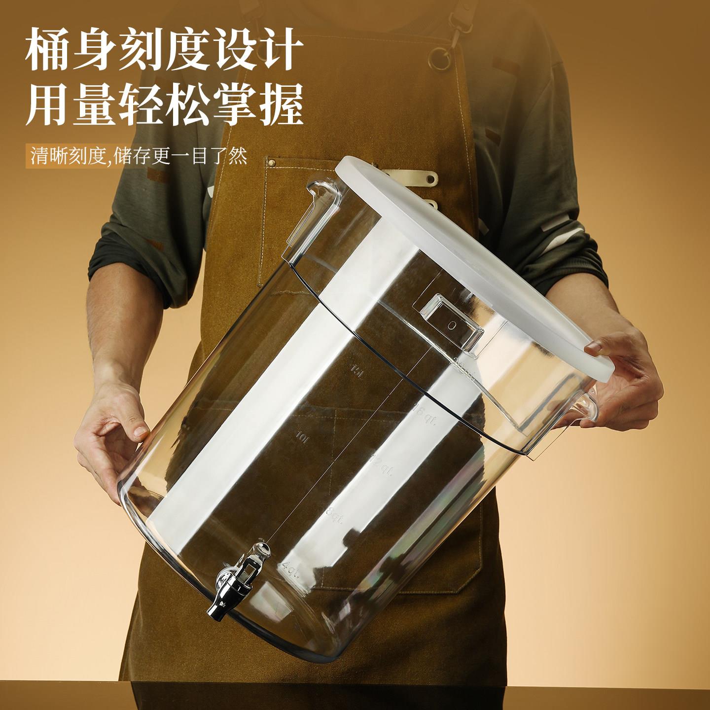 自助饮料桶调酒桶带龙头啤酒桶水果茶桶商用冷饮果汁鼎可乐桶容器