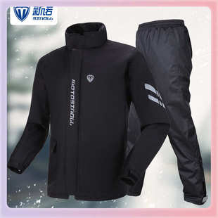 反光雨衣雨裤 摩托车骑行全身户外钓鱼双层防雨服 分体套装 男士