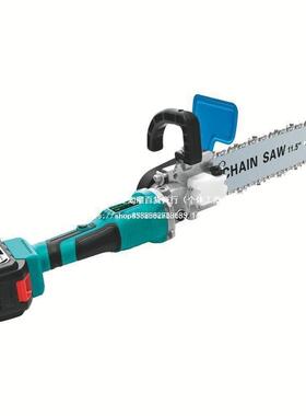兴呈锂电机装电链锯劈角柴伐木改锯家磨用电ZSU动工具
