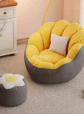人沙CTI发可躺睡卧室单人小沙发坐墩类榻榻米阳懒台休闲人狗窝可