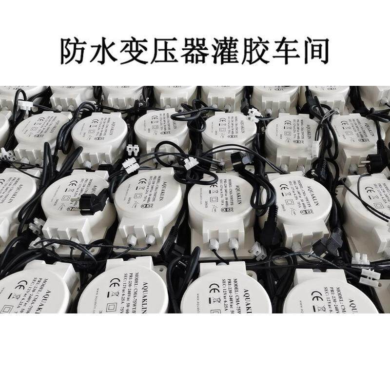 厂摩防水变器压器防水控制800W户外电源变压器按椅变压防水变工压