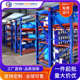 厂家直销仓储仓库货架轻中型置物架展示架仓储多层货架现货批发