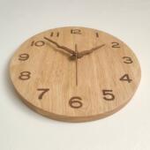 北欧风装 钟表免打孔 饰实木挂钟客厅卧室家用简约静音创意轻奢个性