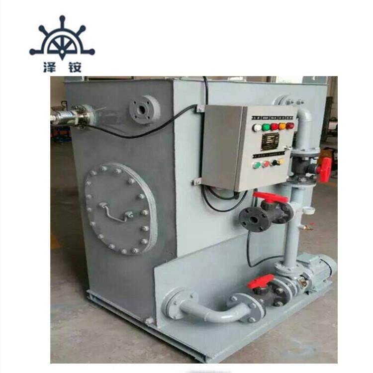 CSF-0.5船用 污水贮存柜 消毒粉碎装置其他处理设备0254其他处理