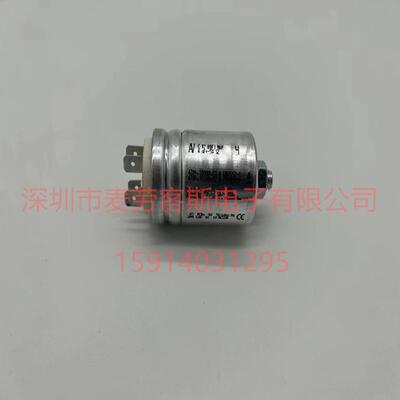 进口意大利 12uF C.87.0CF3 MKP AV 交流电机运行启动电容 420V