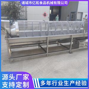 滚筒式土豆分级机果蔬清洗分选机毛桃分级机西梅滚筒分选机