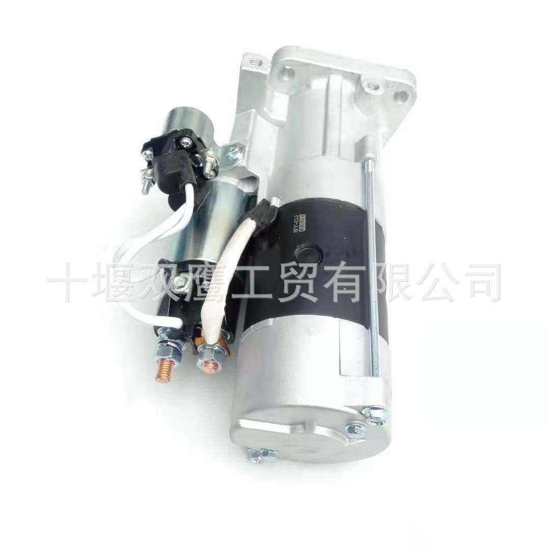 供应23287028起动机24V 12T 5.5KW