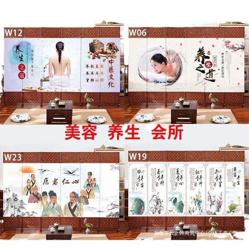 屏风隔断帘客厅折叠可移动卧室遮挡家用办公美容餐厅饭店包间平风