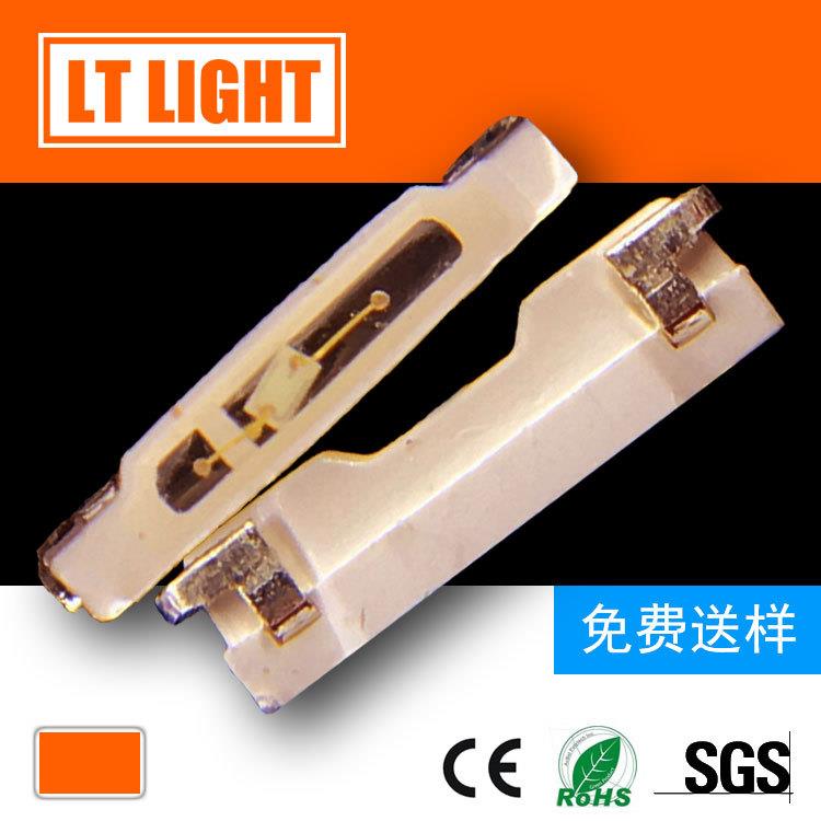 3806指示灯高亮020橙灯侧面贴片LED灯珠发光二极管020橙色灯光